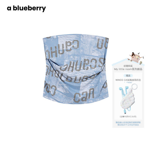 A blueberry蓝色字母抹胸上衣女夏美式复古辣妹背心音乐节穿搭