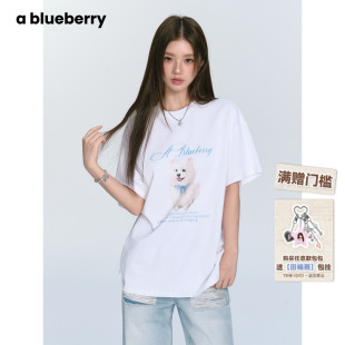 上衣 小狗T恤女夏宽松圆领韩系甜美短袖 田曦薇同款 ablueberry