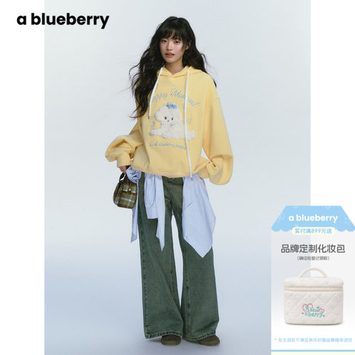 ablueberry渐变韩版时尚阔腿裤女春季显瘦休闲显腿长牛仔裤