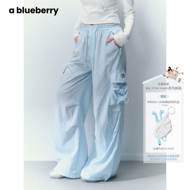 ablueberry 浅蓝色工装裤女直筒26春韩系口袋设计感辣妹休闲长裤