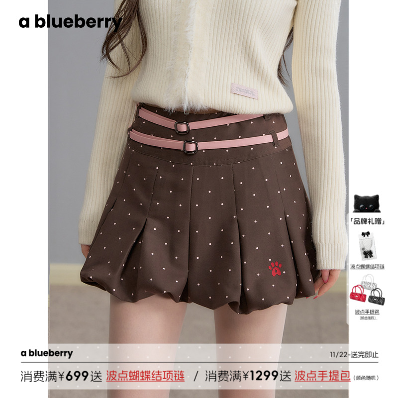ablueberry双腰带波点短裙女