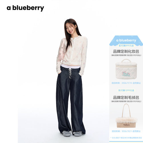 韩系设计感双腰头休闲裤女薄款