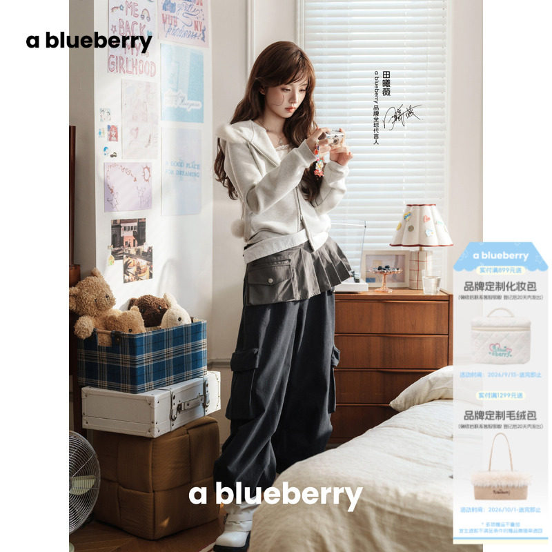 田曦薇同款 ablueberry 花灰色卫衣外套女26秋季连帽毛领休闲上衣