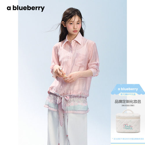 ablueberry粉色拼布衬衫女小众