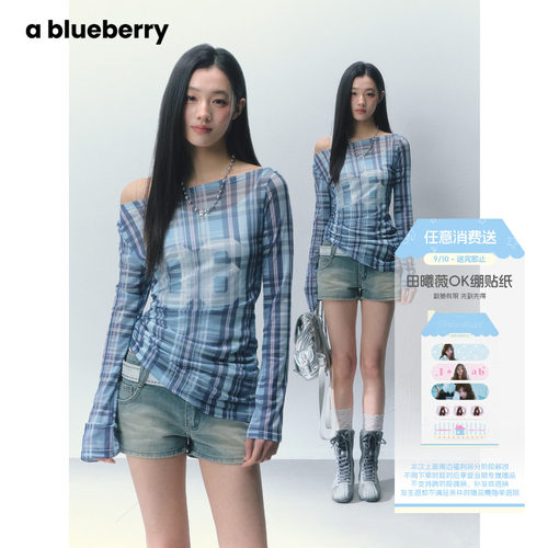 ablueberry设计感格纹露肩罩衫