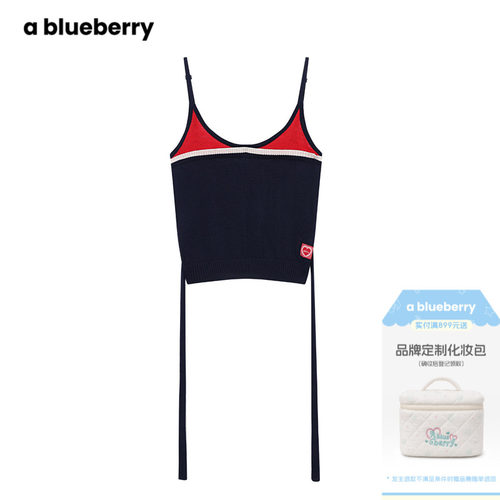 ablueberry撞色绑带辣妹吊带上衣