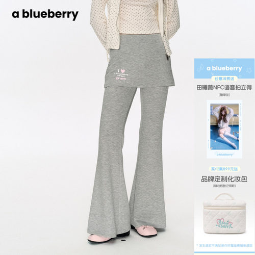 韩系灰色设计感屁帘裤女休闲
