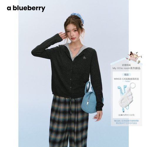 ablueberry假两件连帽针织开衫女