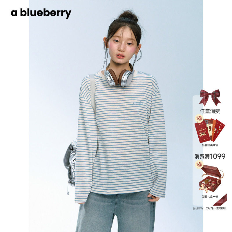ablueberry 条纹长袖T恤女26春季韩系百搭圆领宽松休闲松弛感上衣