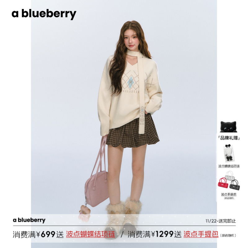 ablueberry米色飘带菱格毛衣女