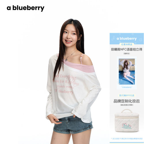 韩系甜美撞色斜肩长袖t恤女薄款
