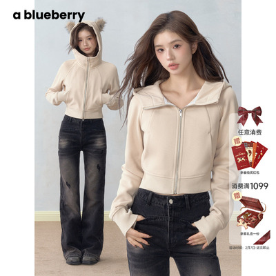 ablueberry & lazy 辣妹修身连帽猫耳外套女拉链短款设计感上衣