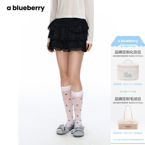 A blueberry黑色拼接蕾丝花边半身裙女夏韩系纯欲甜辣芭蕾风短裙