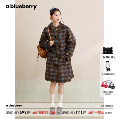 ablueberry复古格纹牛角扣大衣女
