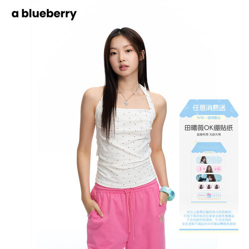 韩系设计感露腰波点挂脖上衣女夏