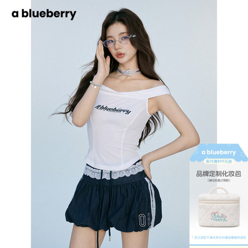 ablueberry短款收腰一字肩T恤女
