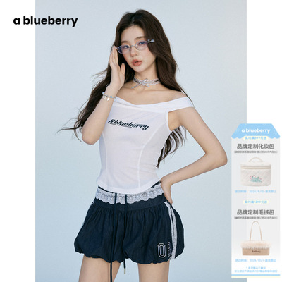 ablueberry短款收腰一字肩T恤女