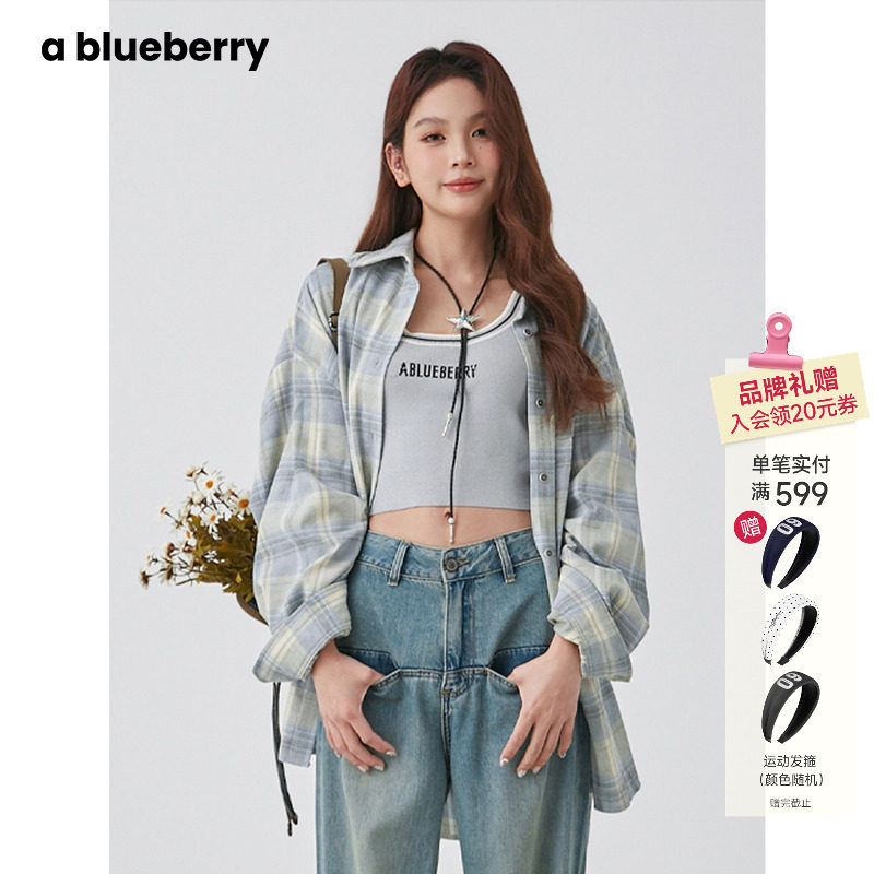 ablueberry复古宽松格子衬衫外套女2026春季长袖翻领上衣百搭衬衣,女装/女士精品,衬衫,淘宝优惠券,粉丝福利购,淘宝优惠卷