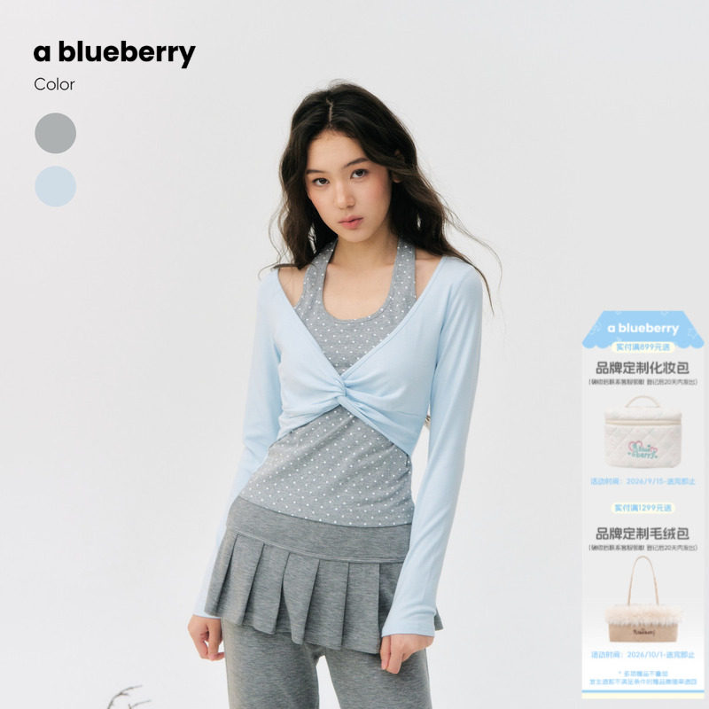ablueberry扭结波点挂脖长袖t恤女2026秋季假两件撞色