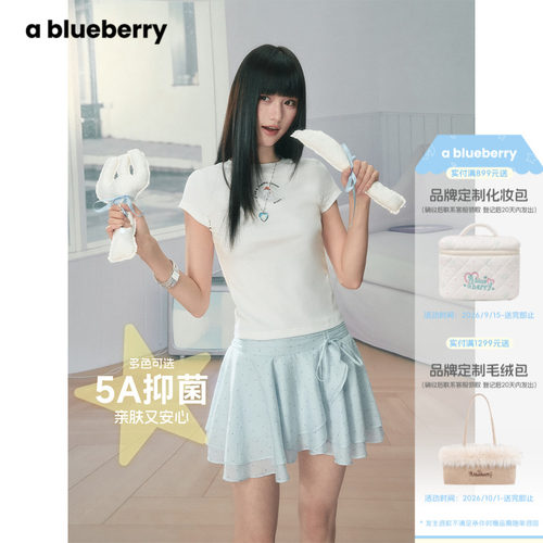 修身显瘦短袖T恤女夏薄款