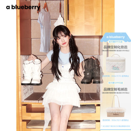 田曦薇秀场同款Ablueberry上衣