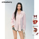 粉条纹衬衫 ablueberry 甜心可露丽 外套女26春韩系设计感绑带上衣