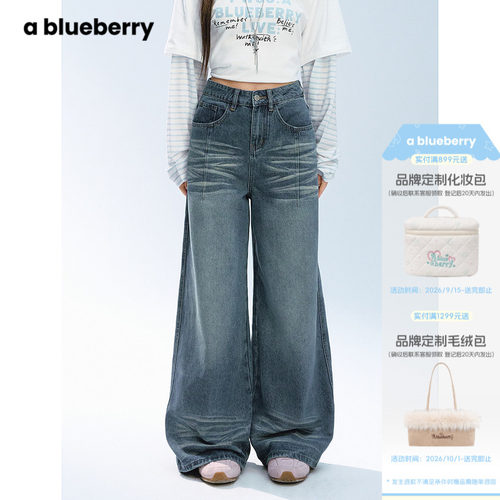 ablueberry高腰复古牛仔裤女