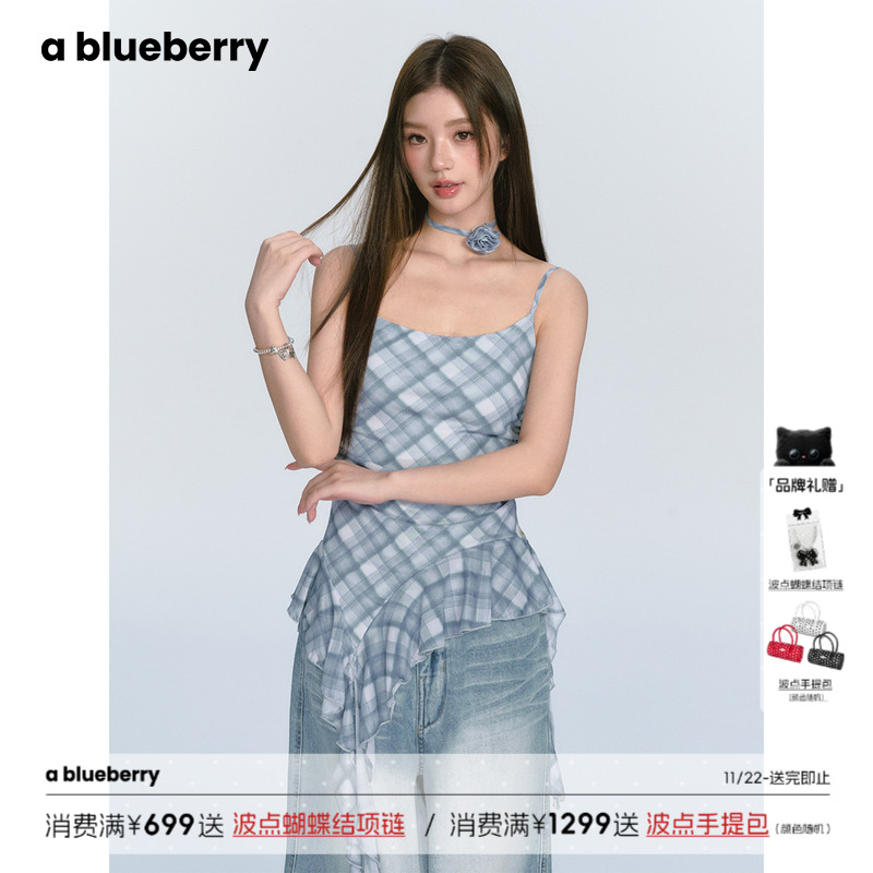 ablueberry格纹荷叶边甜辣吊带女