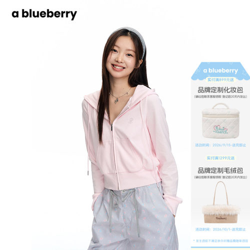 韩系休闲短款连帽卫衣女薄款