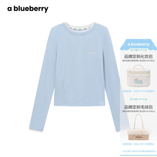 A blueberry蓝色长袖T恤女韩系百搭撞色掐腰圆领设计感上衣