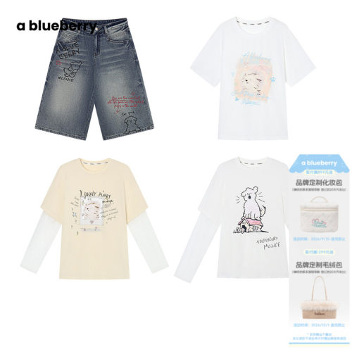 【所有姐姐的衣橱】ablueberry潦草小狗联名短袖T牛仔中裤