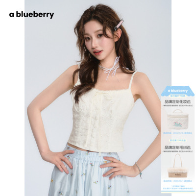ablueberry纯欲蝴蝶结吊带背心