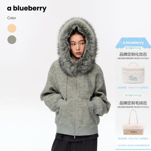 连帽拉链宽松毛领灯笼袖卫衣外套