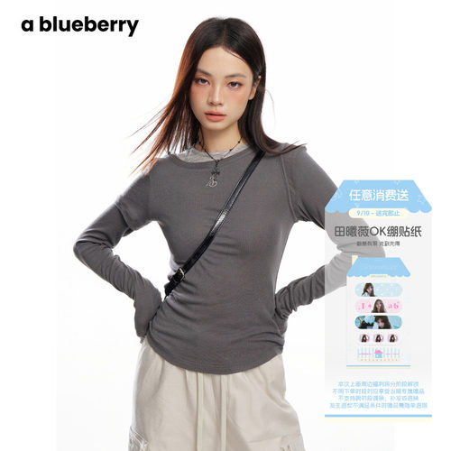ablueberry 不规则假两件修身分割线长袖T恤女秋季新款设计感上衣