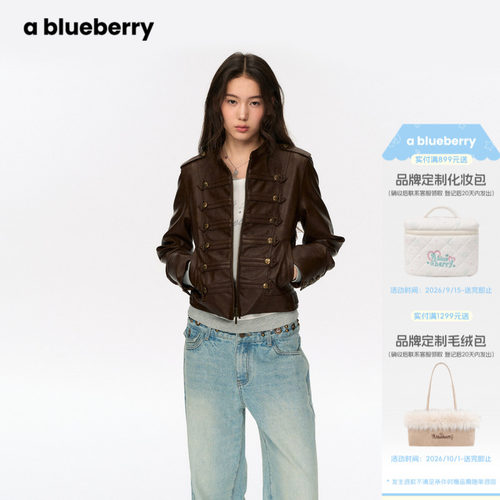 棕色立领皮衣外套女美式辣妹