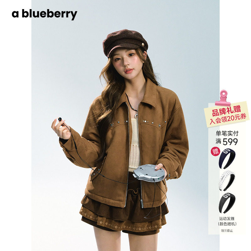 ablueberry 美拉德麂皮绒外套女秋冬设计感铆钉复古短款夹克上衣,女装/女士精品,短外套,淘宝优惠券,粉丝福利购,淘宝优惠卷