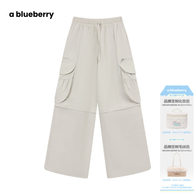 A blueberry宽松抽绳工装裤女2026夏新款浅灰色宽松阔腿休闲裤