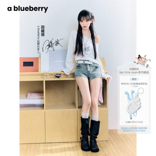 田曦薇同款ablueberry2026夏新品复古牛仔短裤女夏韩系辣妹热裤