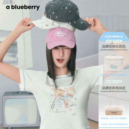 明星同款 ablueberry×潦草小狗moonge印花鸭舌帽韩版百搭宽檐