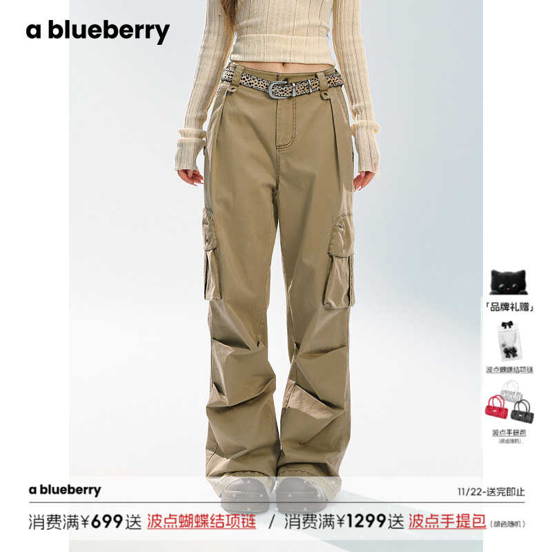 ablueberry拼接豹纹工装裤女