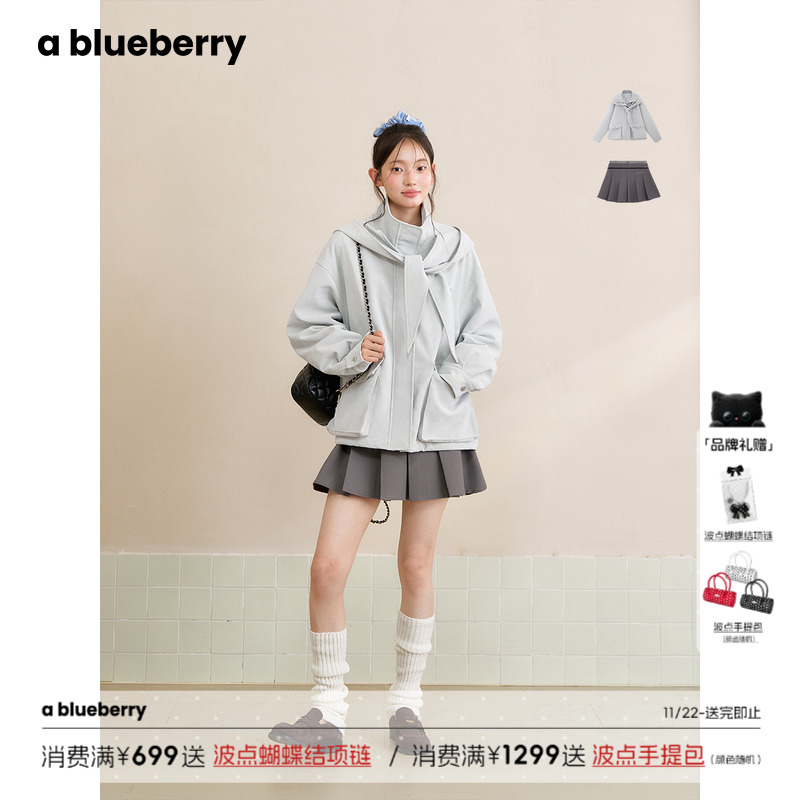 ablueberry蓝色立领连帽皮衣