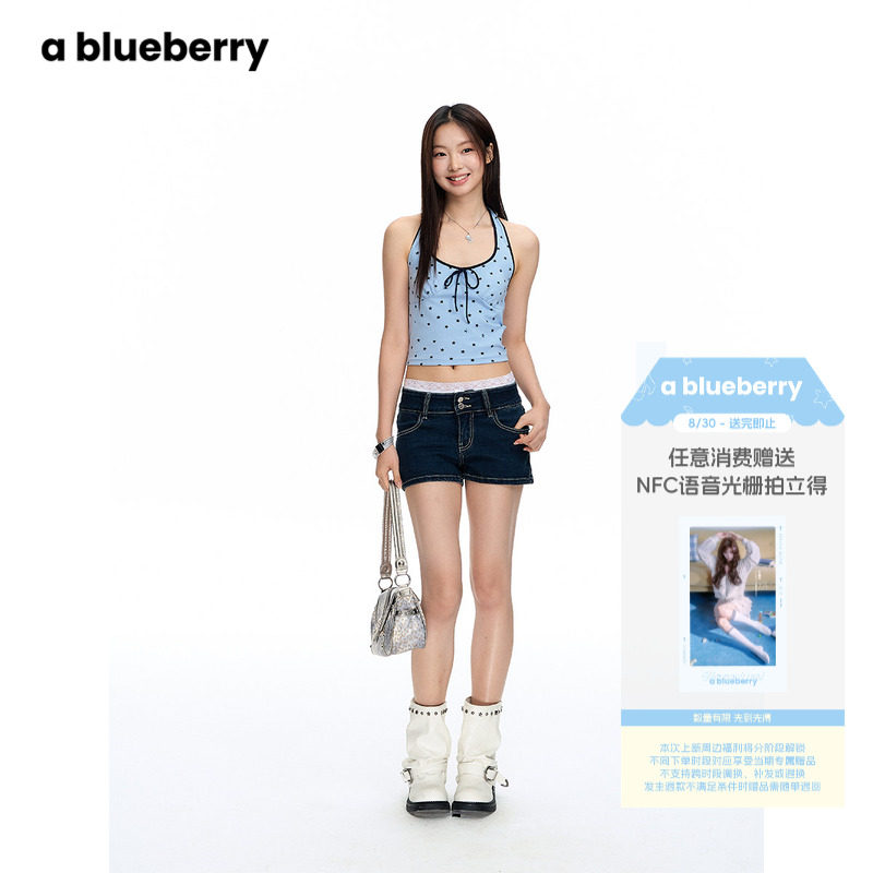 ablueberry 蓝色挂脖上衣女2026夏新款韩系辣妹星星吊带背心外穿 蓝外实拍商品图