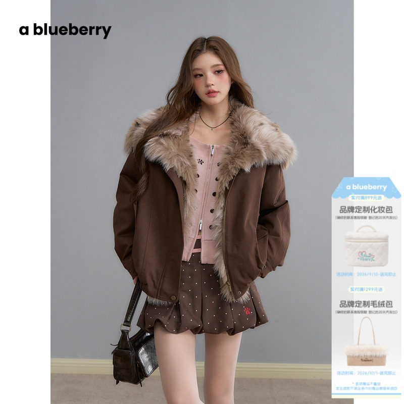 朱丽岚同款ablueberry棕色座山雕外套女冬夹克辣妹皮毛一体厚外套