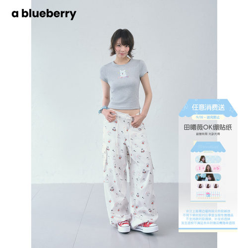 烫钻字母修身显瘦短款T恤女夏