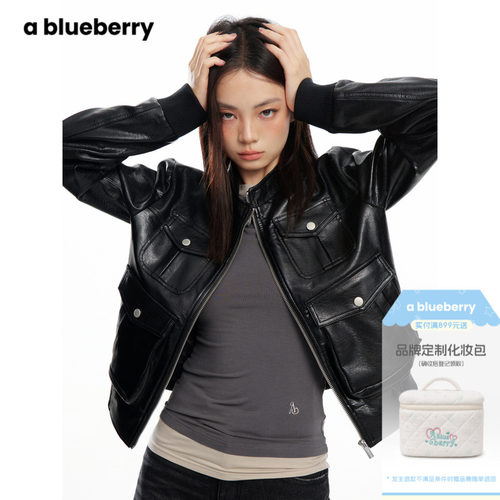 ablueberry 复古机车风高级感皮衣女2024年秋季新款潮酷小众外套
