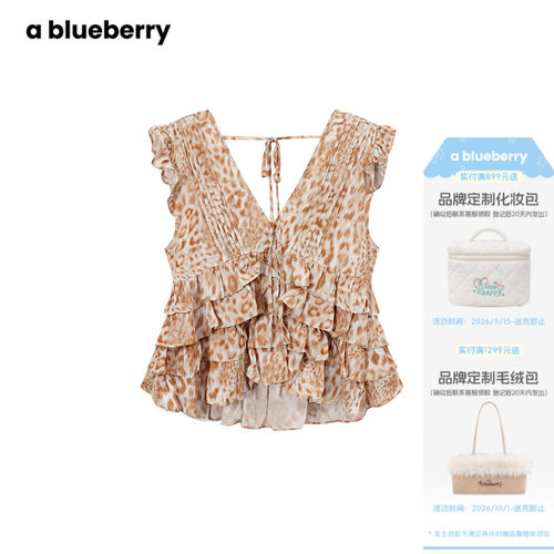 A blueberry橘色荷叶边V领上衣女夏新款度假风宽松豹纹甜辣小衫