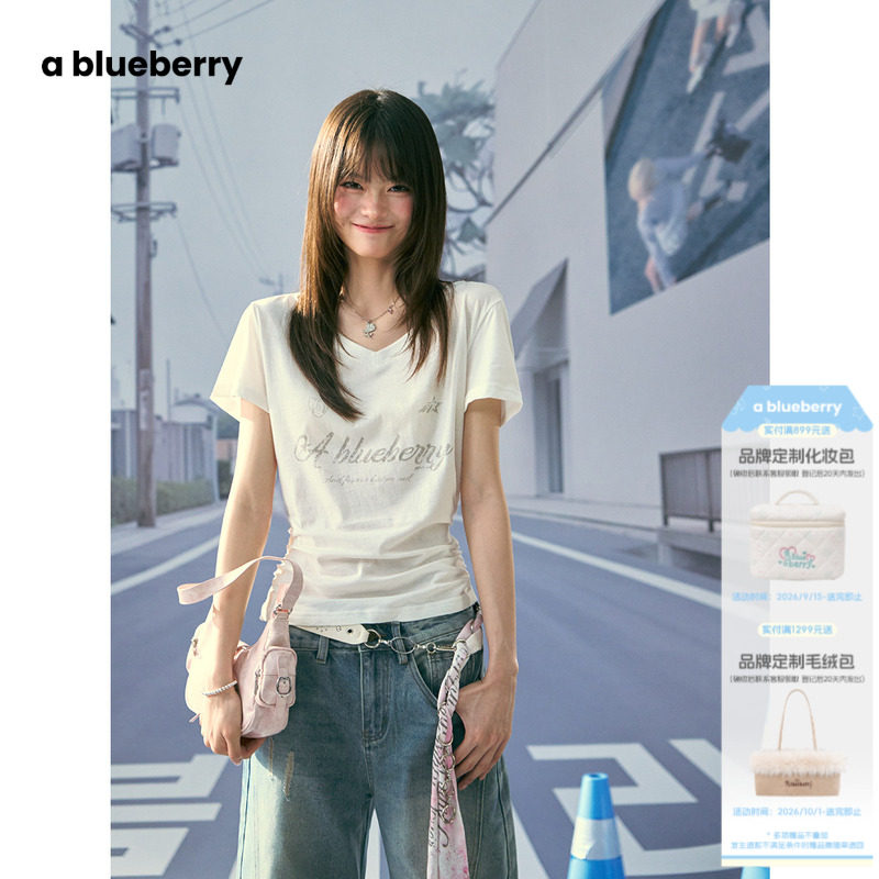 ablueberry白色v领t恤女26夏新款收腰显瘦短款韩系设计感短袖上衣