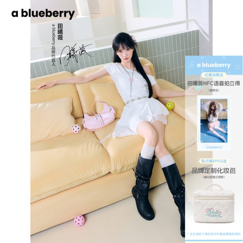 设计感白色连衣裙女甜辣露肩短裙