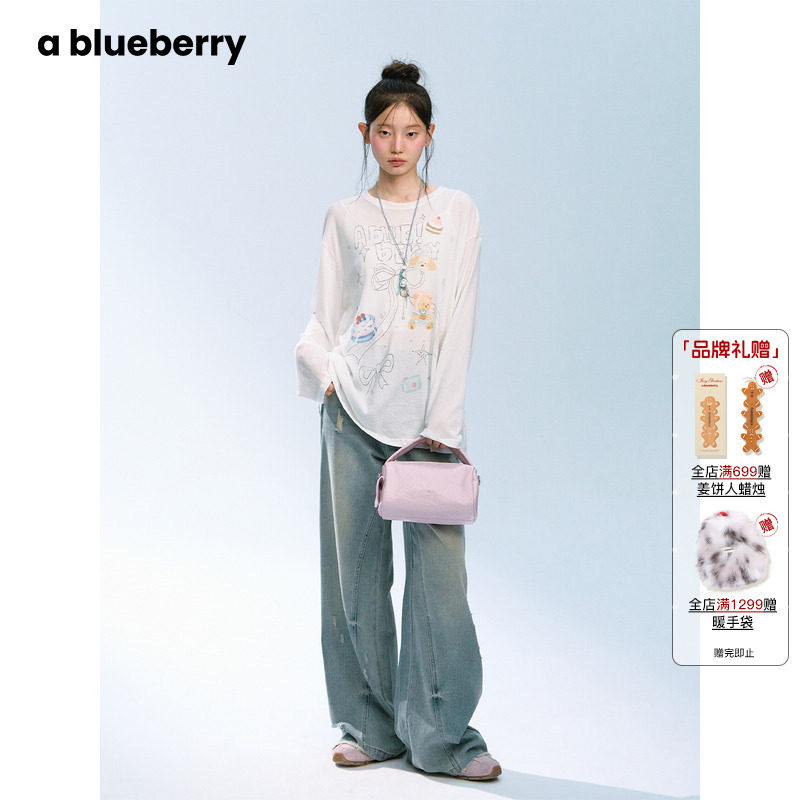 ablueberry复古水洗磨白牛仔裤女