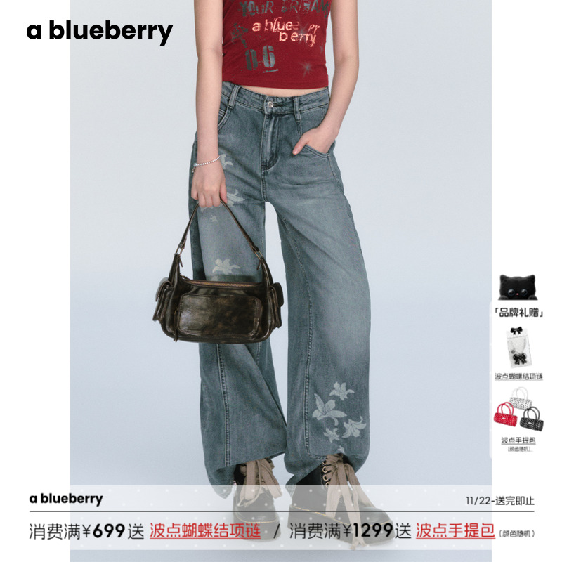 ablueberry复古高腰印花牛仔裤